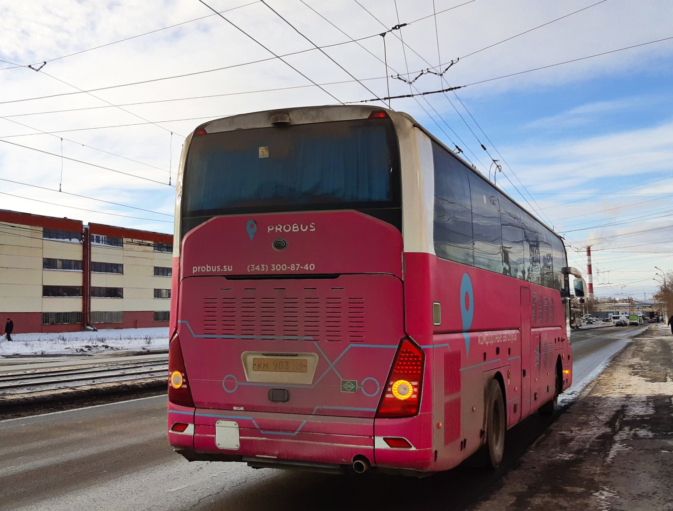 Sverdlovsk region, Yutong ZK6122H9 Nr. КМ 903 66