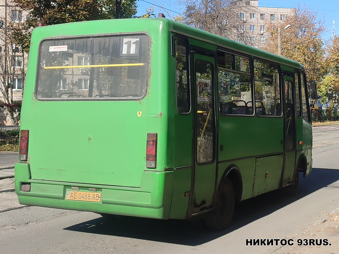 Днепропетровская область, БАЗ-А079.14 "Подснежник" № AE 0488 AB