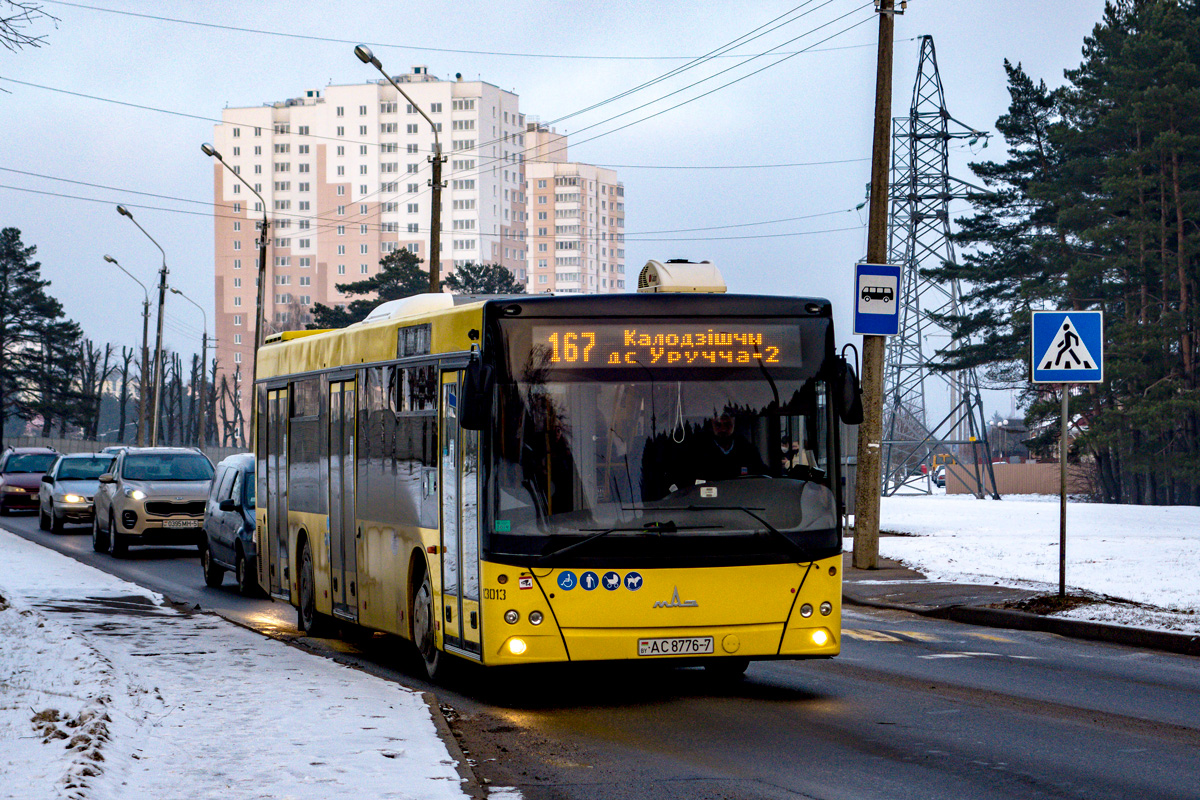 Минск, МАЗ-203.016 № 013013