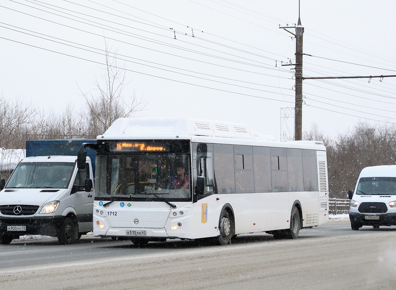 Кировская область, ЛиАЗ-5292.67 (CNG) № х712