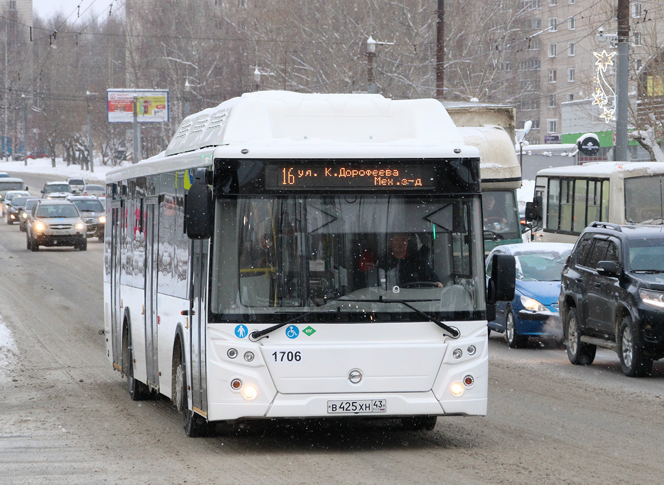 Кировская область, ЛиАЗ-5292.67 (CNG) № х706