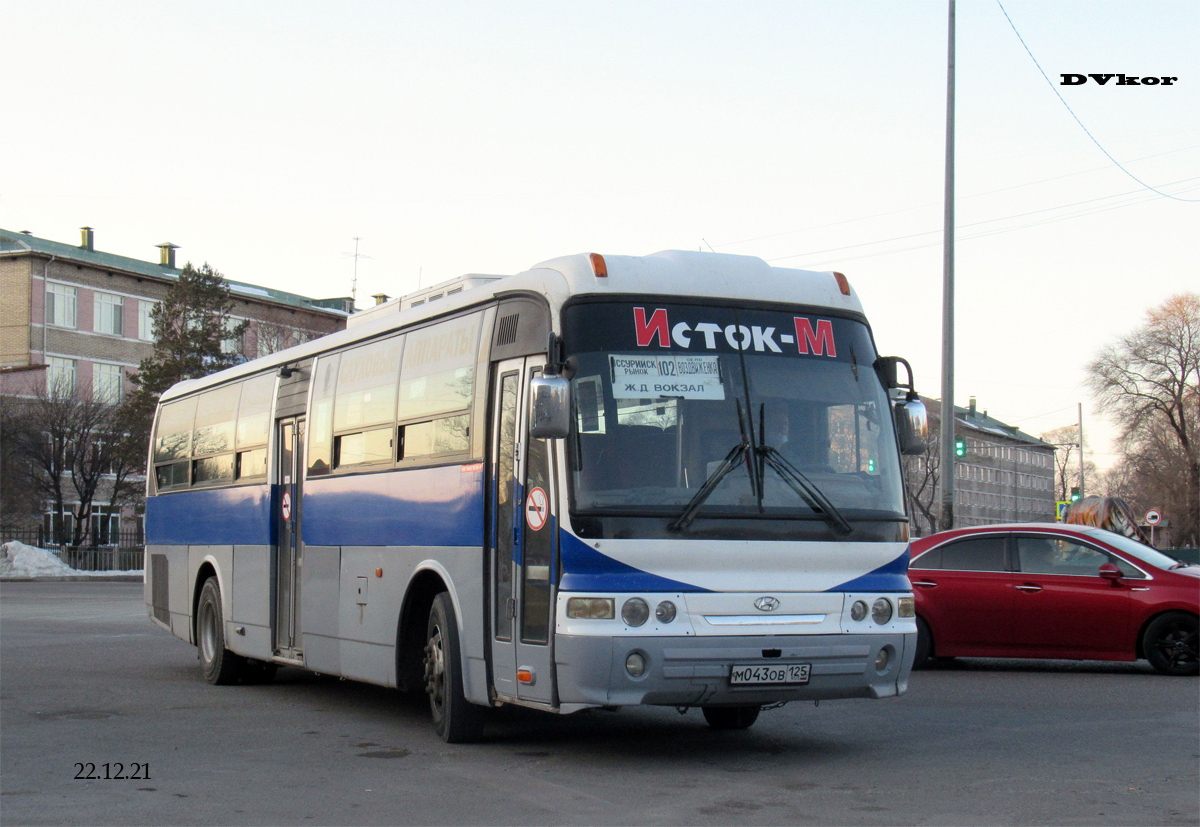 Приморский край, Hyundai AeroSpace LS № М 043 ОВ 125
