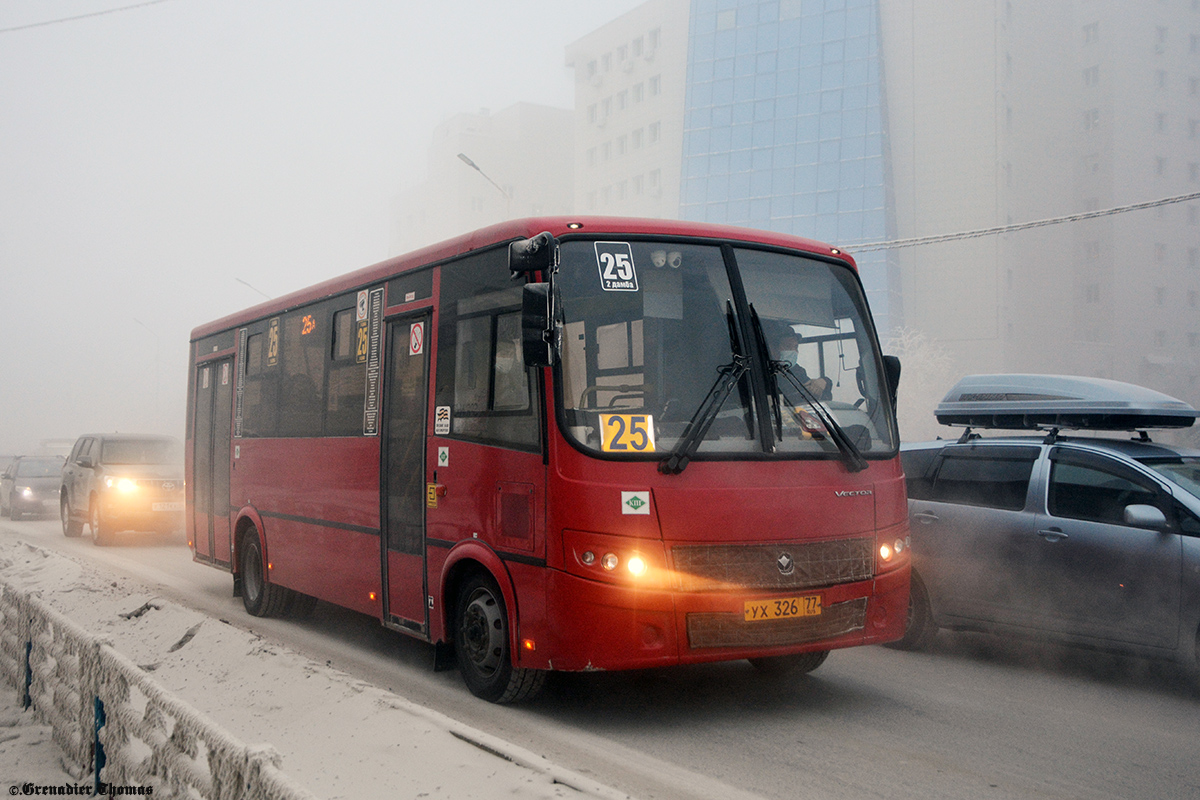 Саха (Якутия), ПАЗ-320414-14 "Вектор" № УХ 326 77