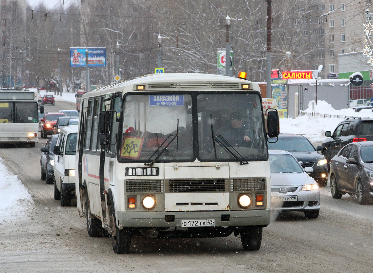 Кировская область, ПАЗ-4234 № В 172 ТА 43