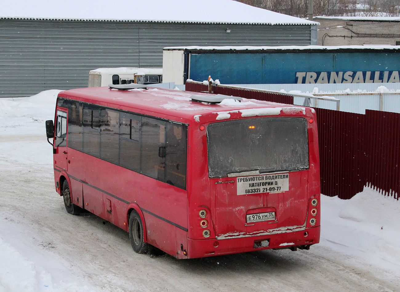 Кировская область, ПАЗ-320414-05 "Вектор" (1-2) № Е 976 УМ 35