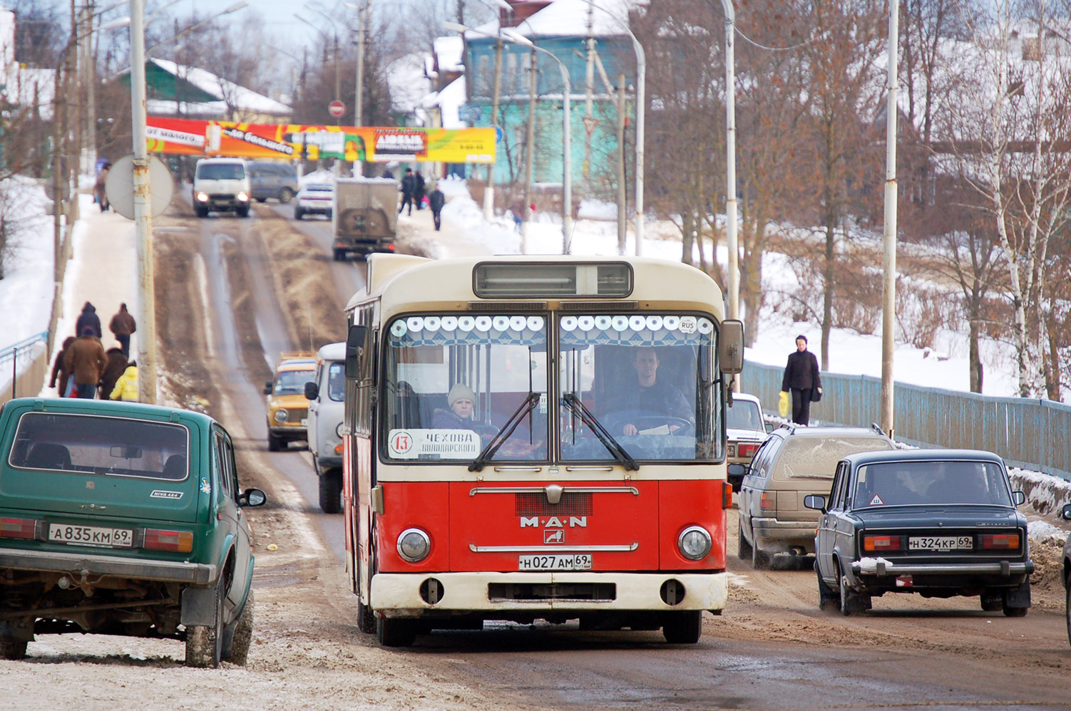 Тверская область, MAN 192 SL200 № Н 027 АМ 69