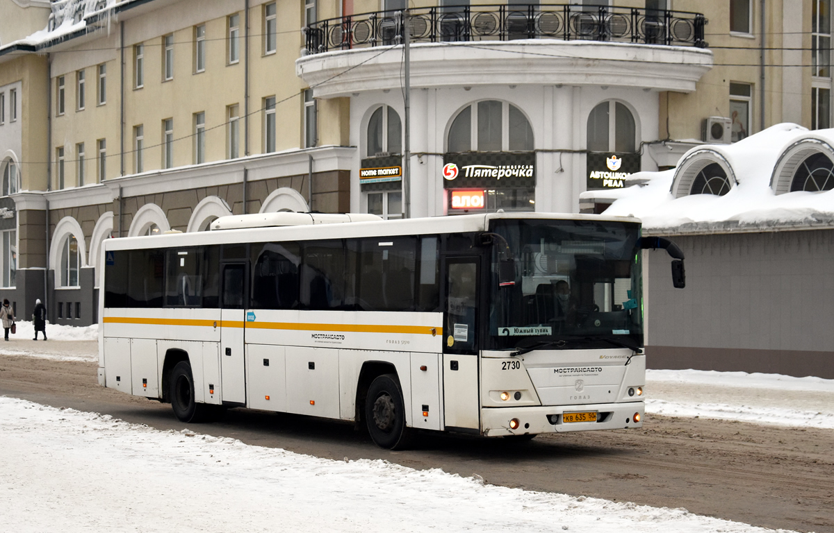 Московская область, ГолАЗ-525110-10 "Вояж" № 2730