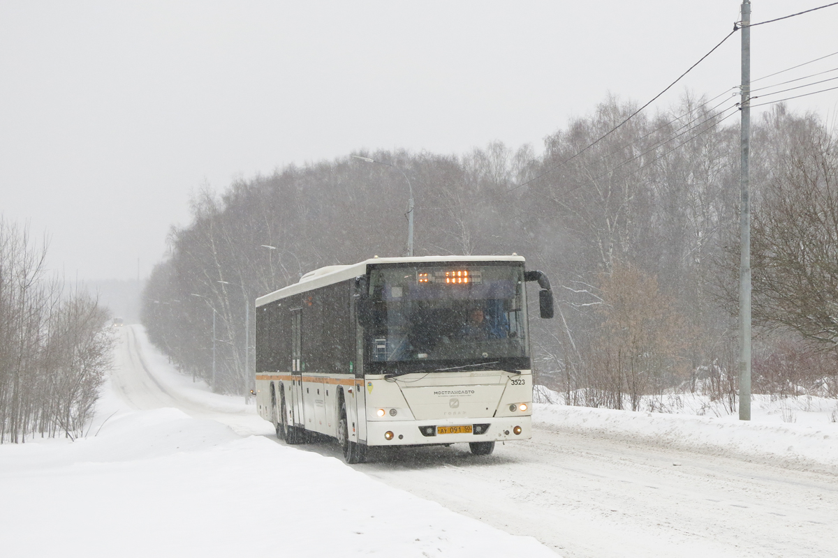 Московская область, ГолАЗ-622810-10 № 3523