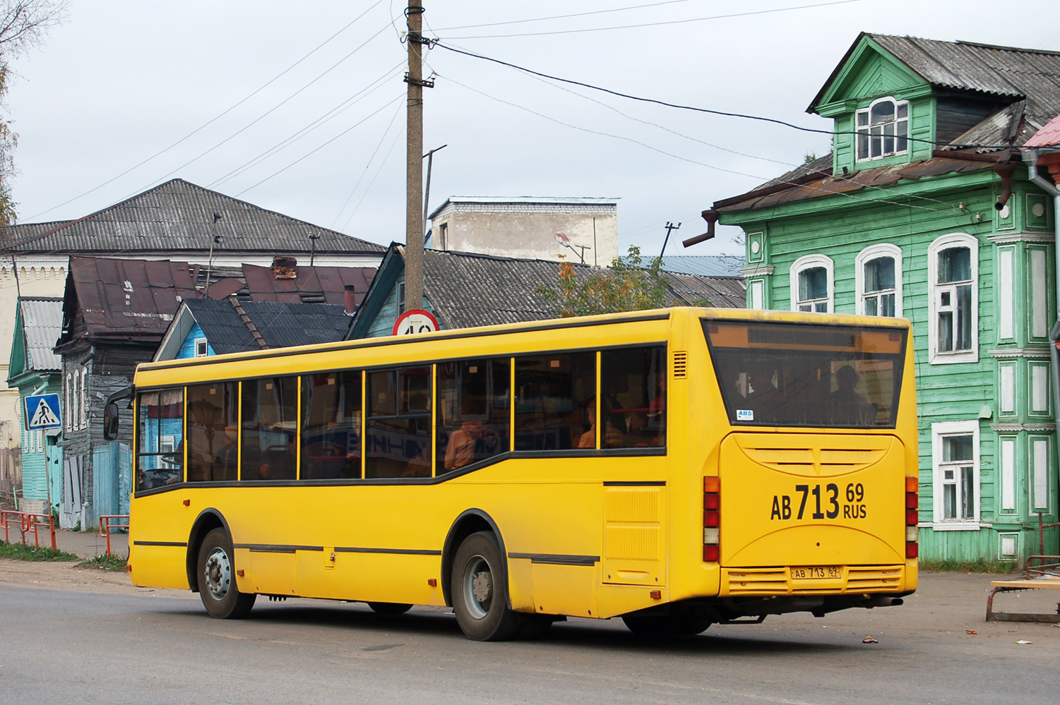 Тверская область, МАРЗ-5277 № АВ 713 69