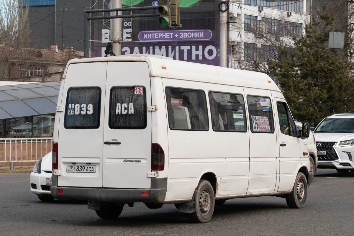 Кыргызстан, Universāls № 09 839 ACA