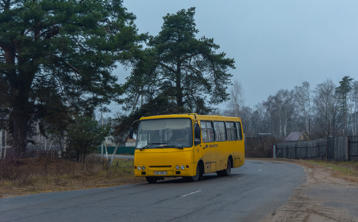 Гомельская область, ГАРЗ А092 "Радимич" № 036609