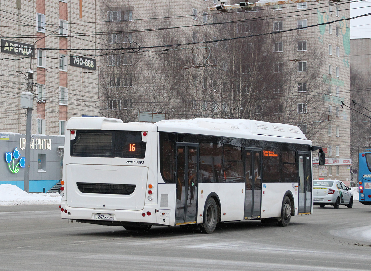 Кировская область, ЛиАЗ-5292.67 (CNG) № х689