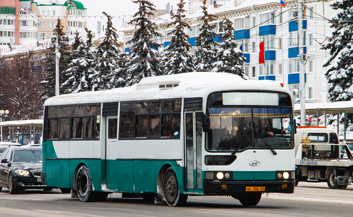 Башкортостан, Hyundai AeroCity 540 № ВР 356 02 Башкортостан, Hyundai AeroCity 540 № ВР 356 02