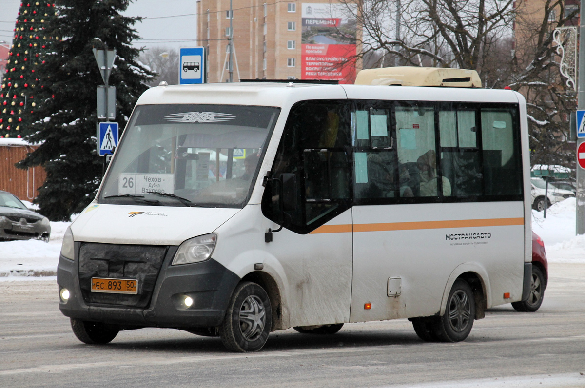 Obwód moskiewski, GAZ-A64R42 Next Nr 168