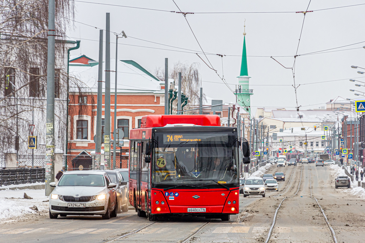 Татарстан, Lotos-206 № В 640 ЕУ 716