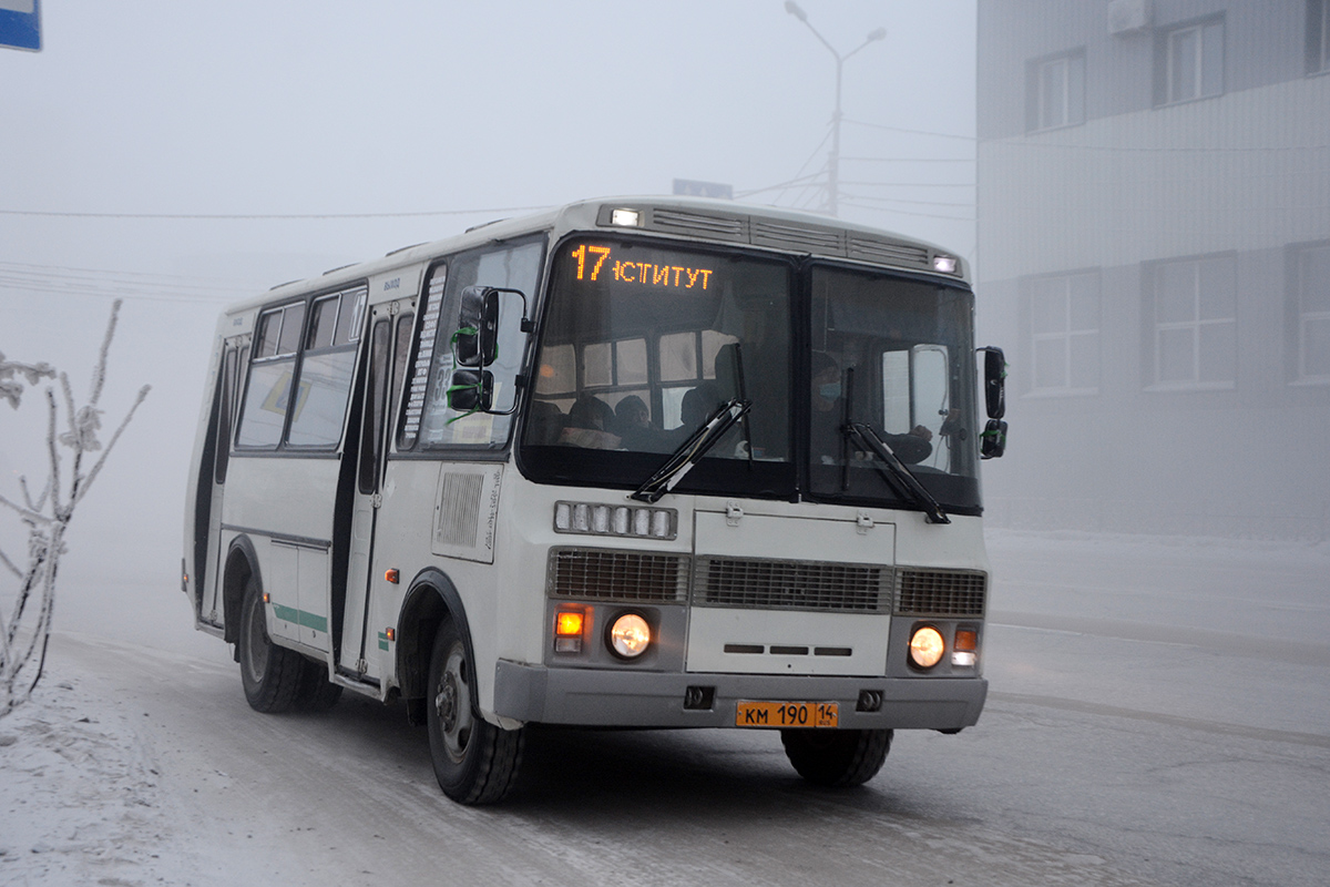 Саха (Якутия), ПАЗ-32054 № КМ 190 14