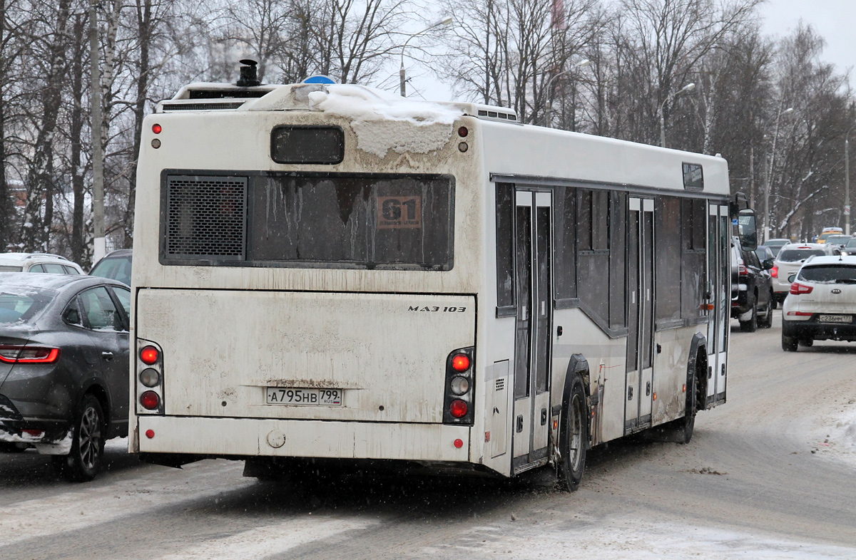 Московская область, МАЗ-103.486 № А 795 НВ 799