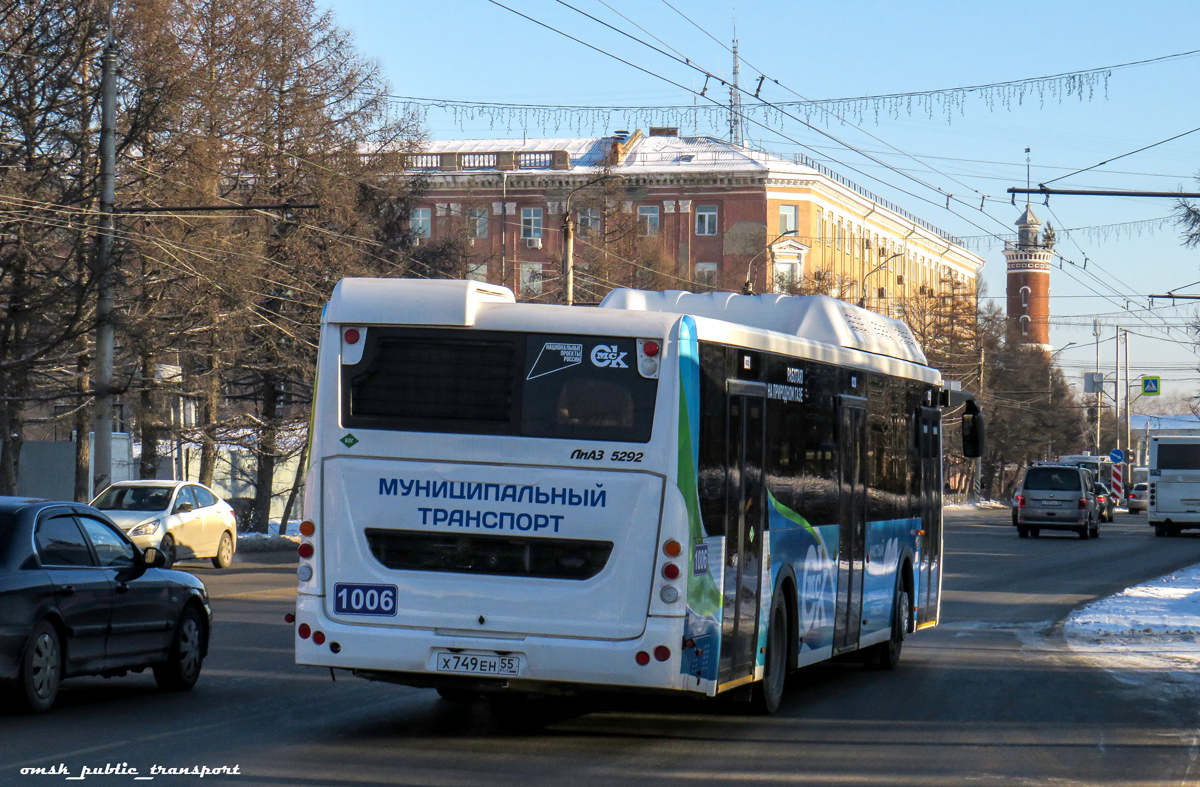 Obwód omski, LiAZ-5292.67 (CNG) Nr 1006