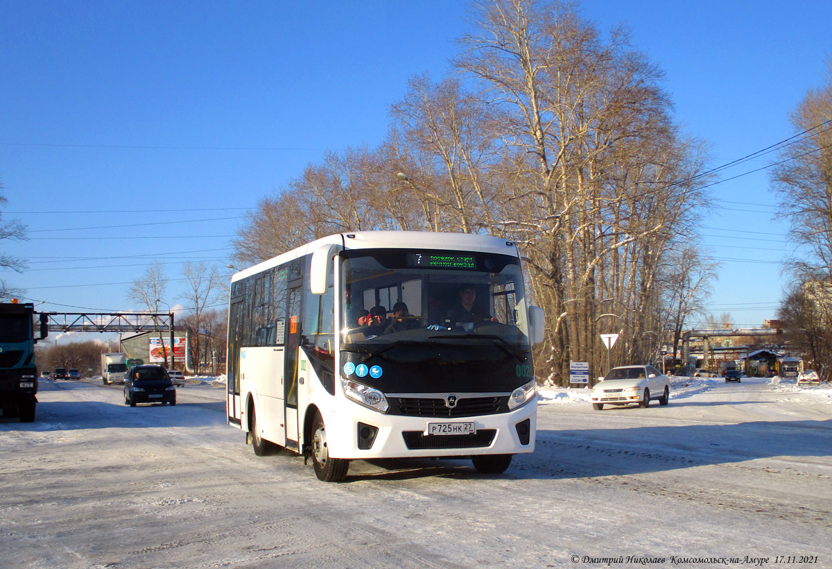 Хабаровский край, ПАЗ-320435-04 "Vector Next" № 002