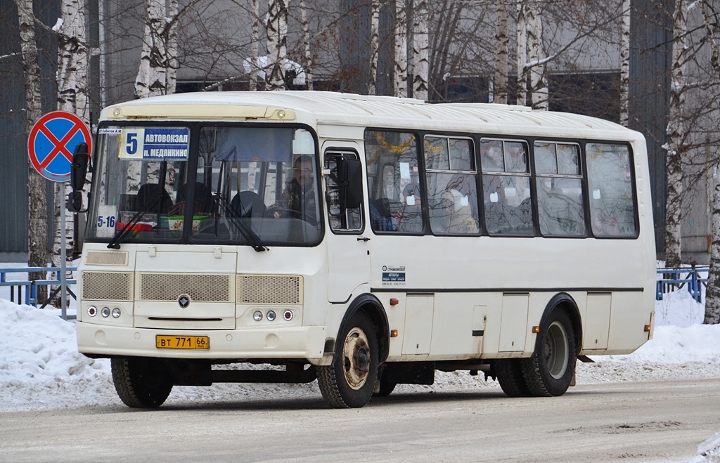 Свердловская область, ПАЗ-4234-04 № ВТ 771 66