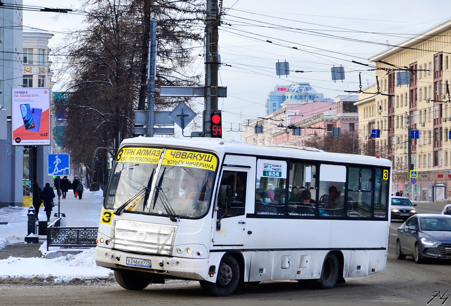 Челябинская область, ПАЗ-320402-05 № В 346 ЕЕ 774