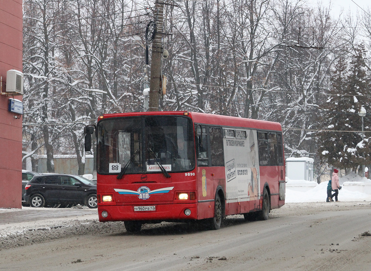 Кировская область, ЛиАЗ-5256.53 № Н 960 РВ 43