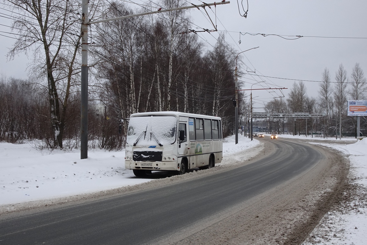 Ярославская область, ПАЗ-320302-11 № 9701