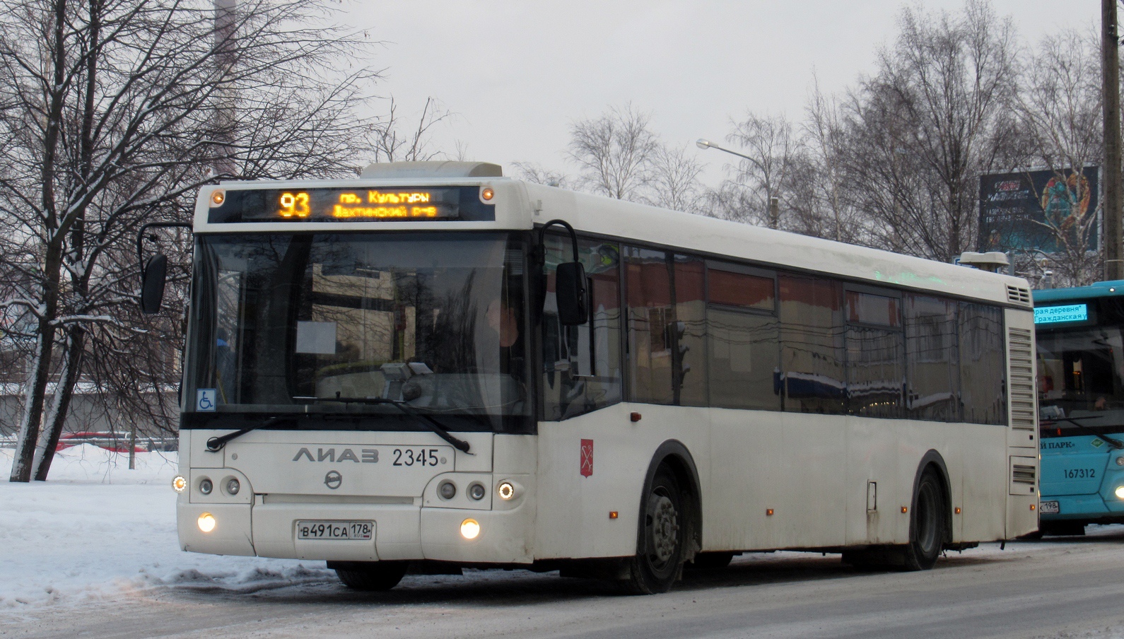 Санкт-Петербург, ЛиАЗ-5292.60 № 2345