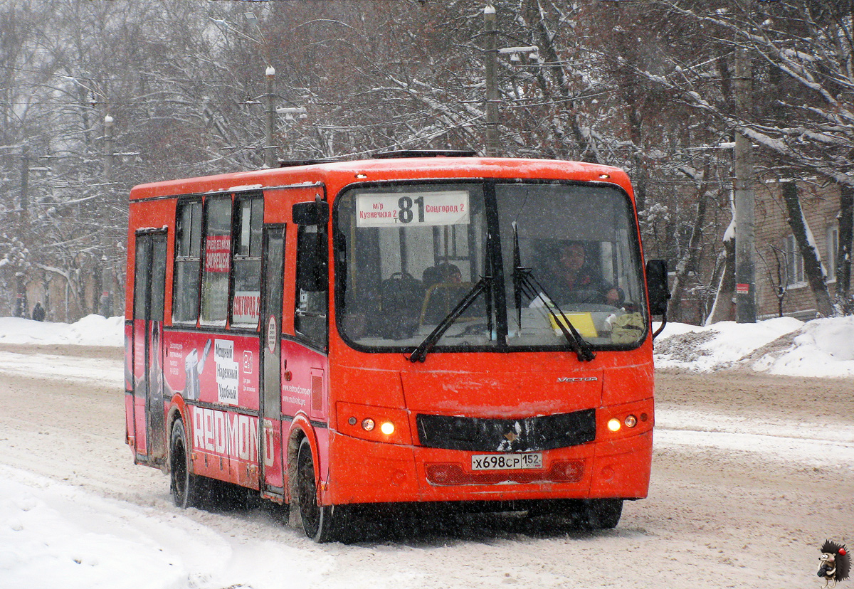 Нижегородская область, ПАЗ-320414-05 "Вектор" № Х 698 СР 152