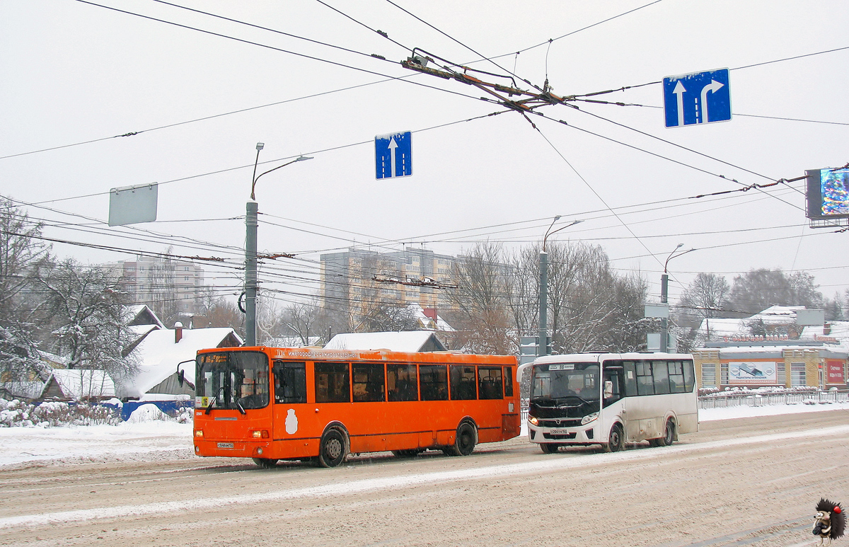 Нижегородская область — Разные фотографии