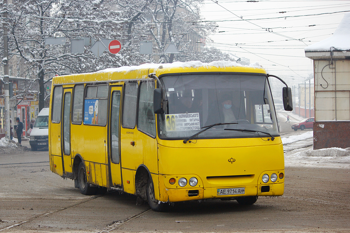 Днепропетровская область, Богдан А09201 (ЛуАЗ) № AE 9714 AH