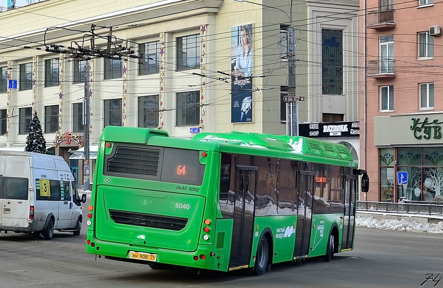 Челябинская область, ЛиАЗ-5292.67 (CNG) № 8040