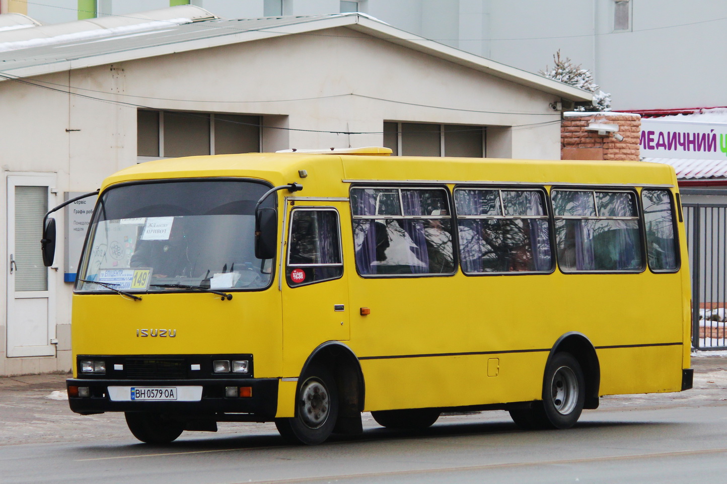 Одесская область, Богдан А091 № BH 0579 OA