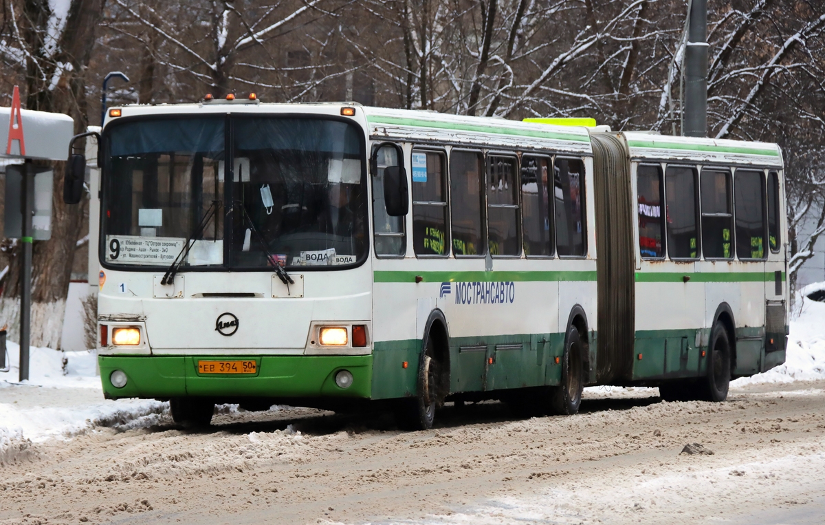 Maskavas reģionā, LiAZ-6212.01 № 1394