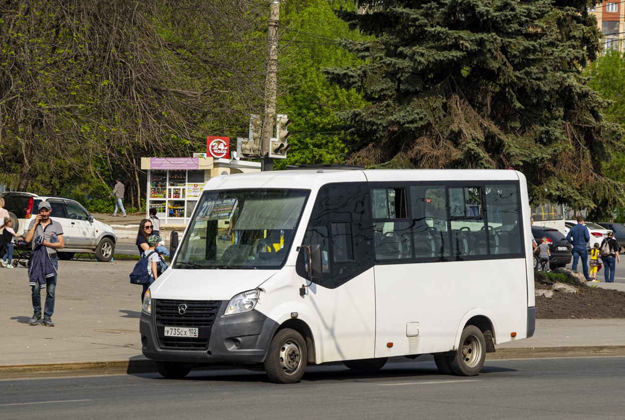 Башкортостан, ГАЗ-A64R42 Next № У 735 СХ 102