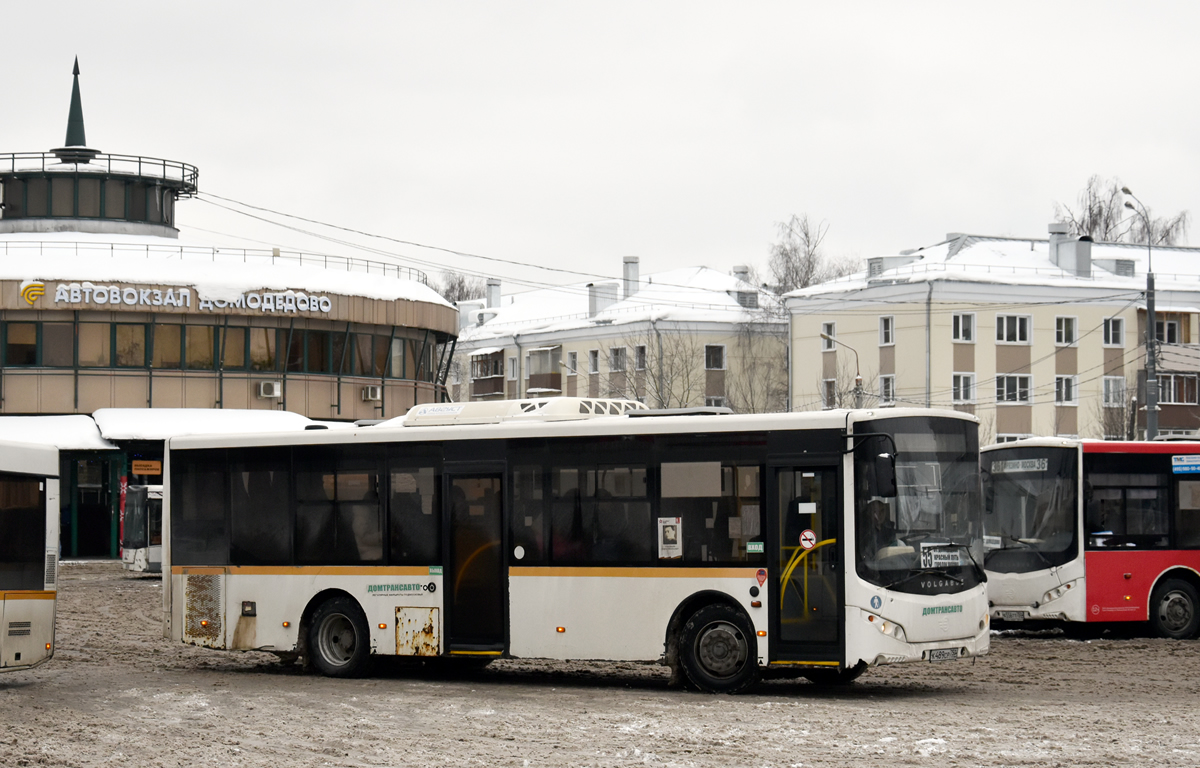 Moskauer Gebiet, Volgabus-5270.0H Nr. К 489 СР 750