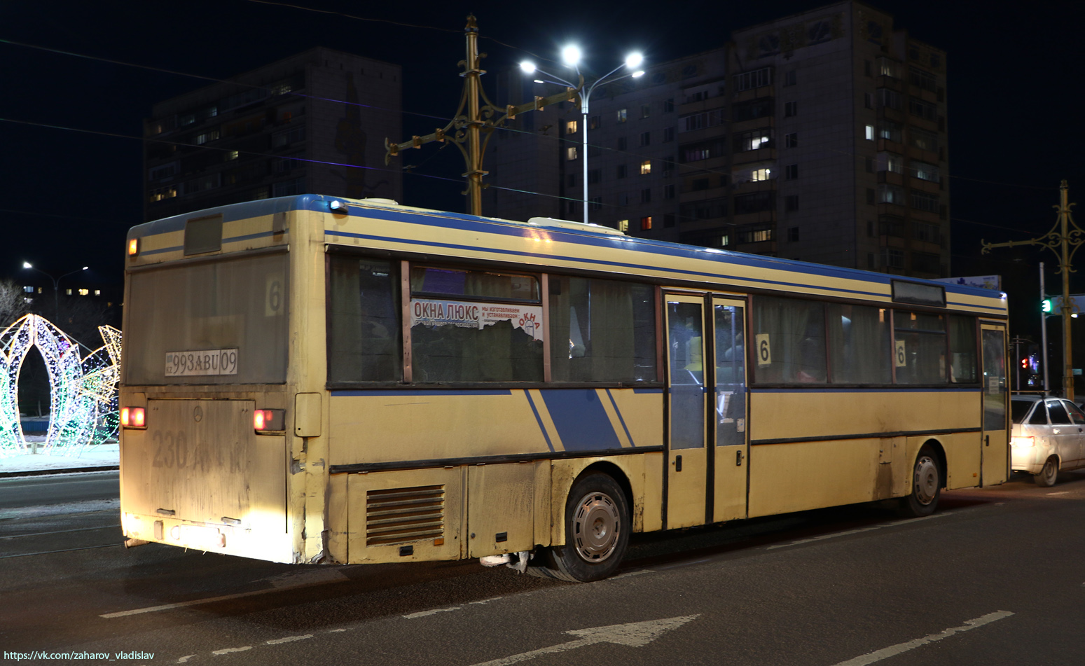 Карагандинская область, Mercedes-Benz O407 № 993 ABU 09