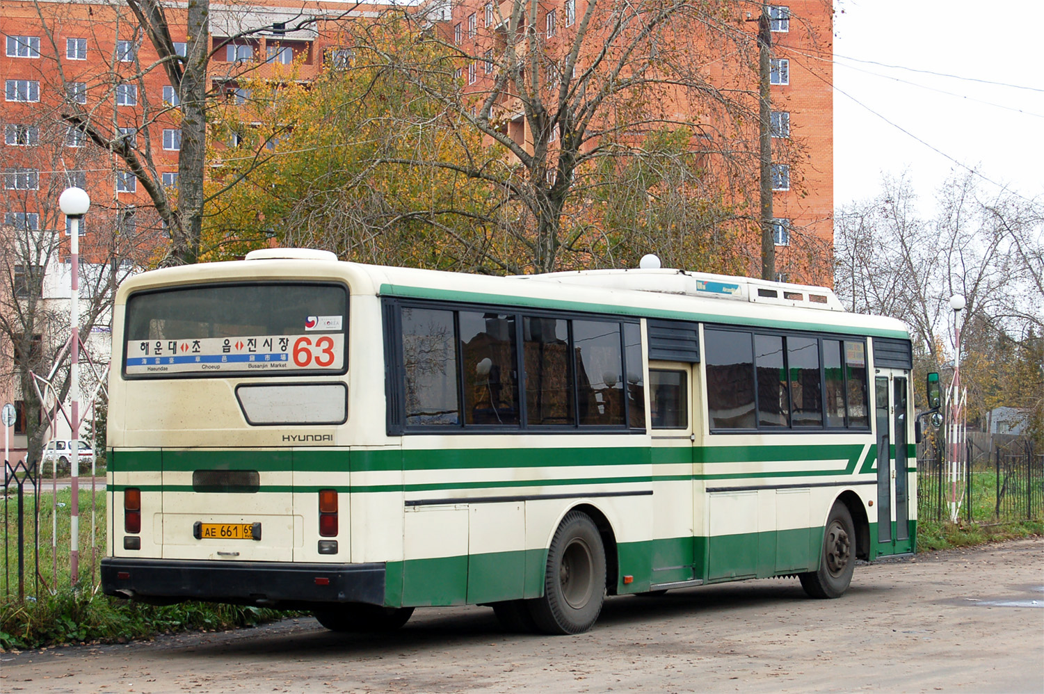 Тверская область, Hyundai AeroCity 540 № АЕ 661 69 Тверская область, Hyundai AeroCity 540 № АЕ 661 69