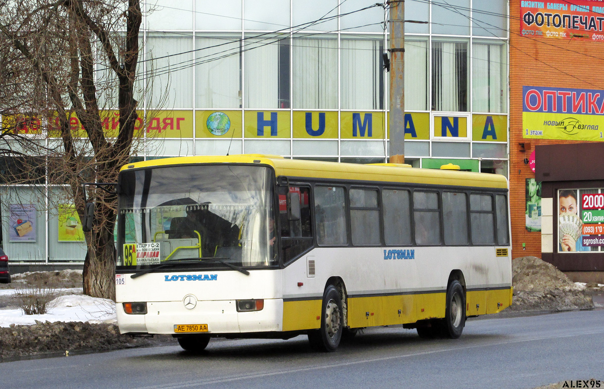 Днепропетровская область, Mercedes-Benz O345 № 105