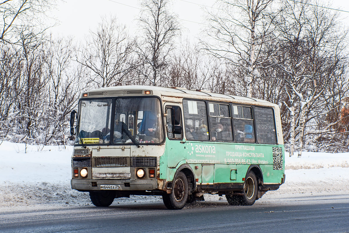 Архангельская область, ПАЗ-32054 № М 644 ЕА 29