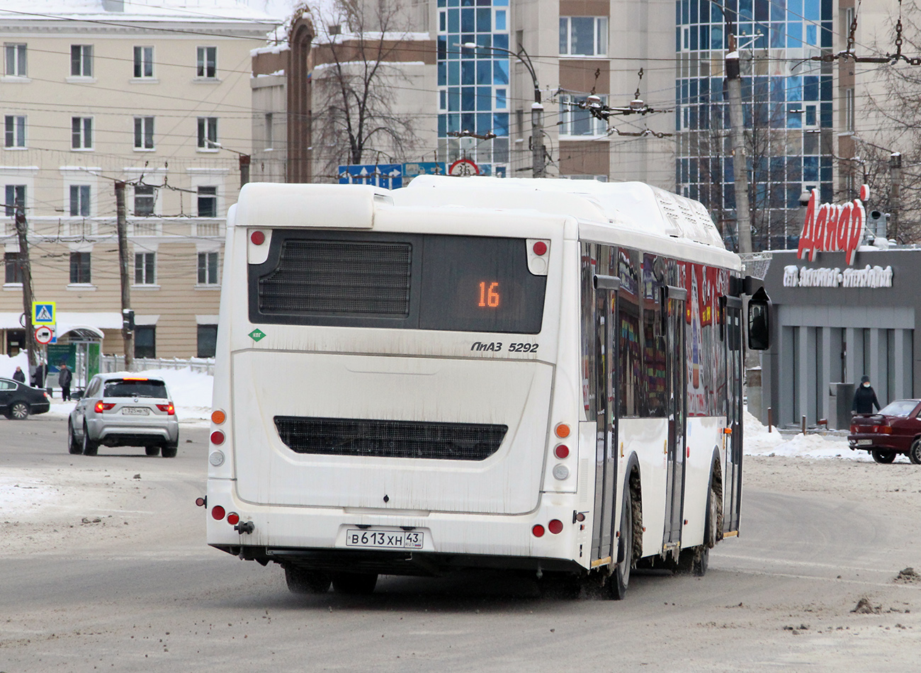 Кировская область, ЛиАЗ-5292.67 (CNG) № х719