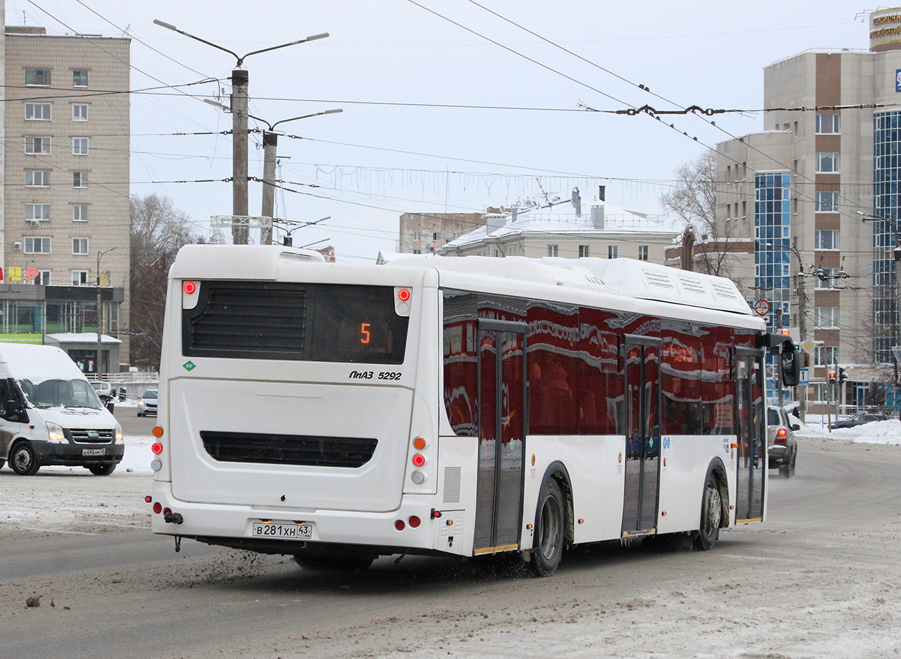 Кировская область, ЛиАЗ-5292.67 (CNG) № х700