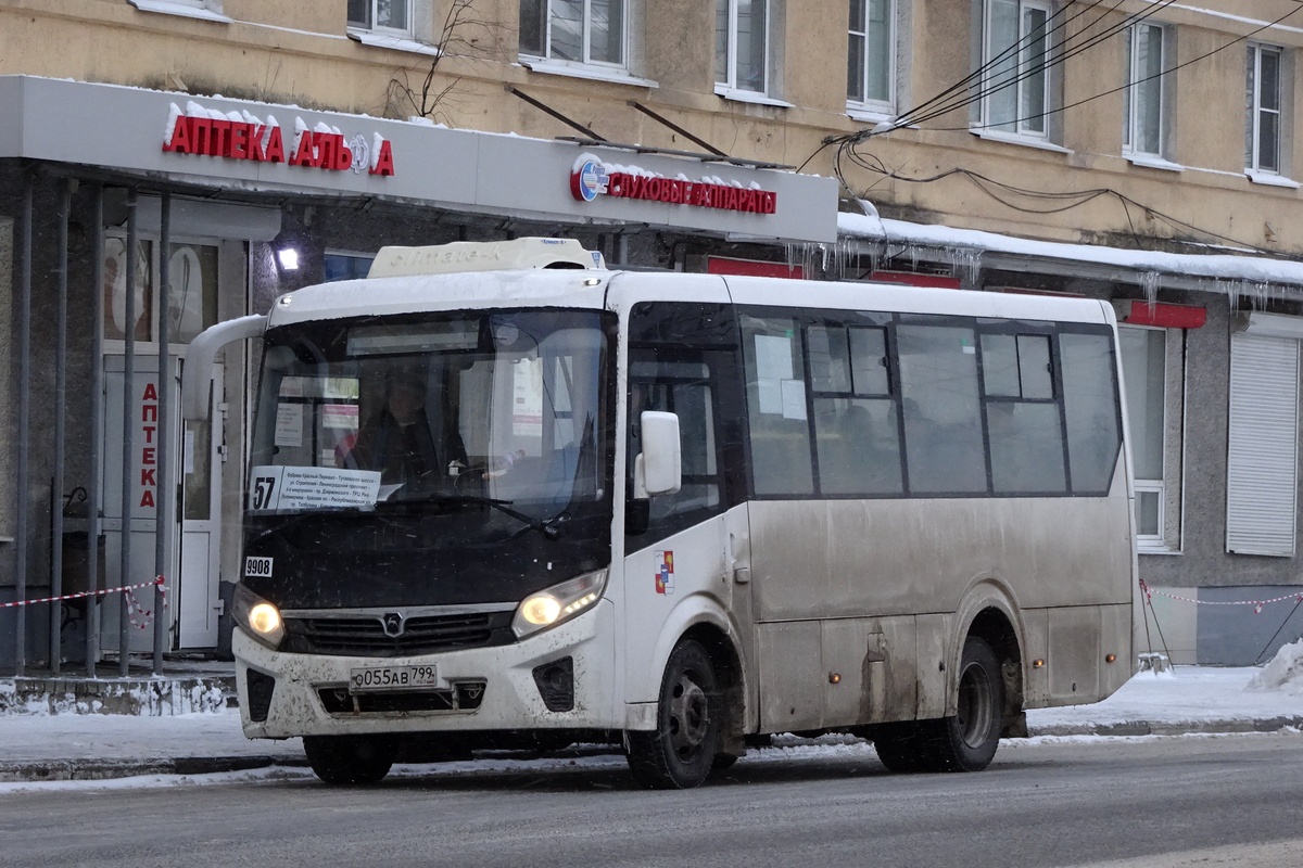 Ярославская область, ПАЗ-320405-04 "Vector Next" № 9908