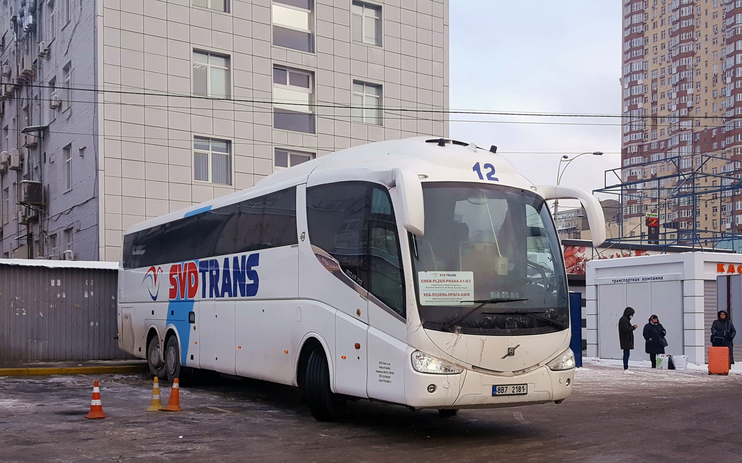 Чехия, Irizar PB 15-3,7 № 8B7 2181