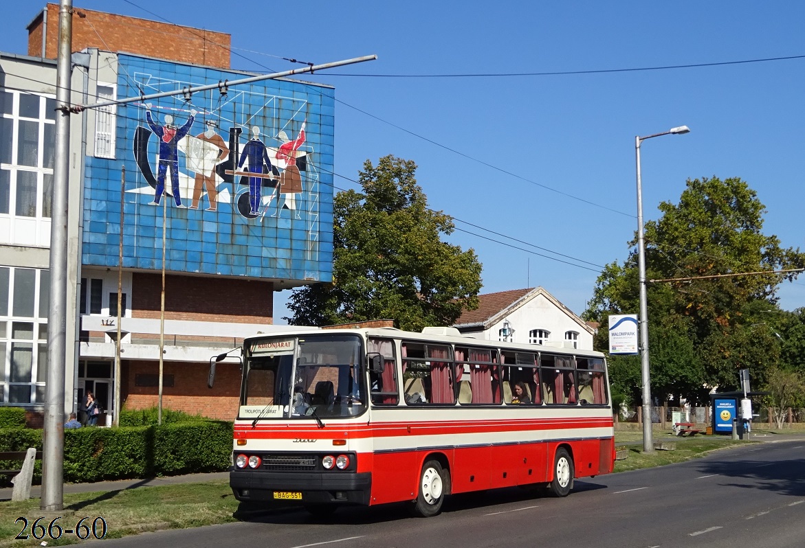 Венгрия, Ikarus 256.75 № BAG-551; Венгрия — Фототуры