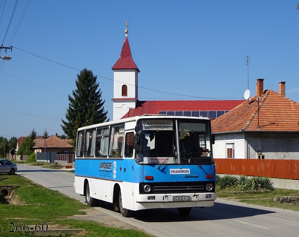 Венгрия, Ikarus 211.01 № CKG-413; Венгрия — Фототуры