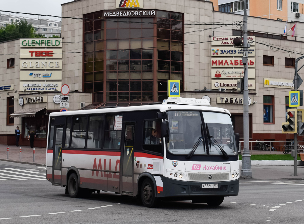 Московская область, ПАЗ-320412-04 "Вектор" № А 852 ТВ 799