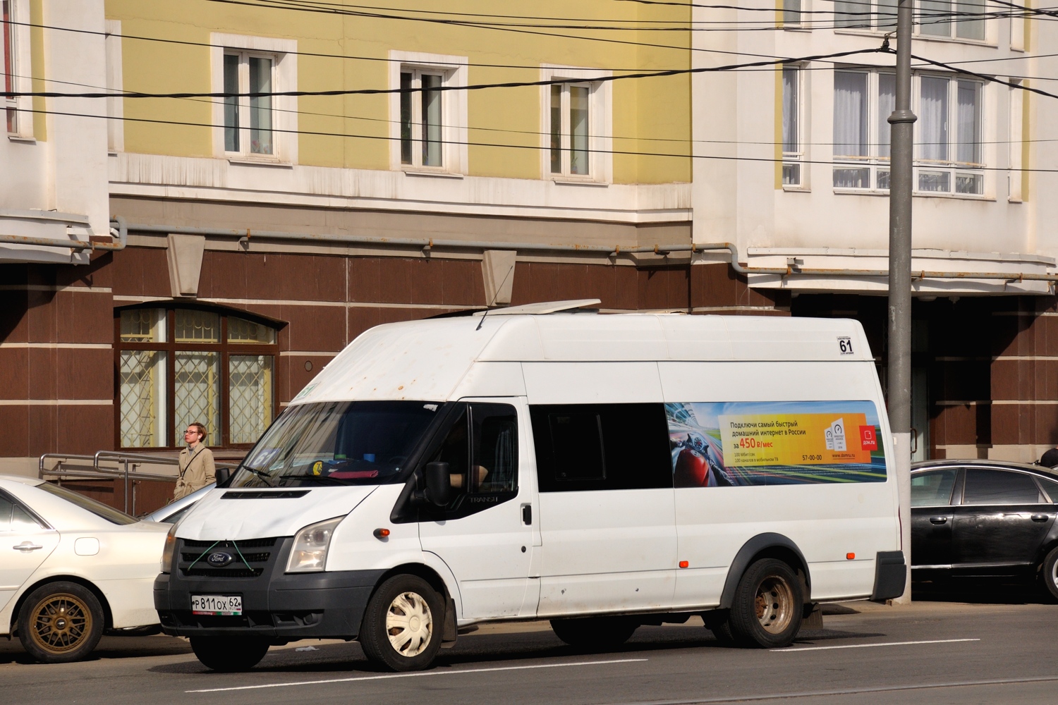 Tula region, Imya-M-3006 (X89) (Ford Transit) # Р 811 ОХ 62