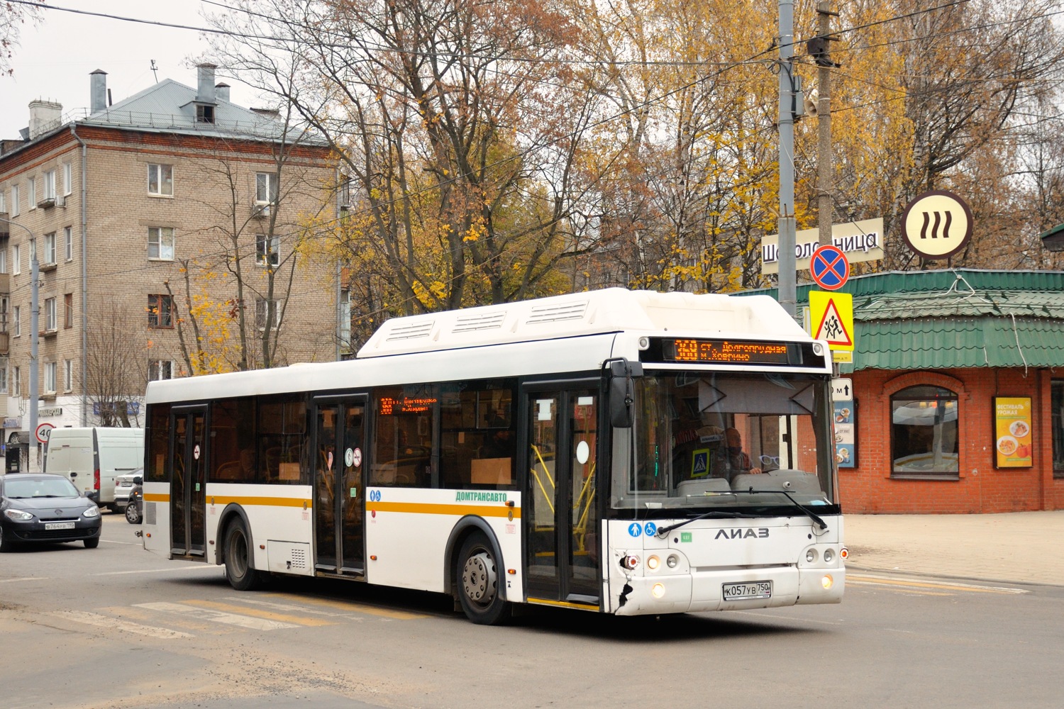 Московская область, ЛиАЗ-5292.67 (CNG) № К 057 УВ 750