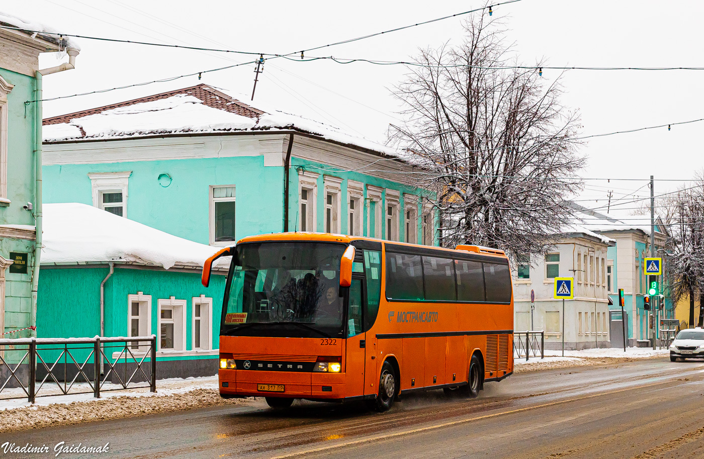 Московская область, Setra S312HD № 2322